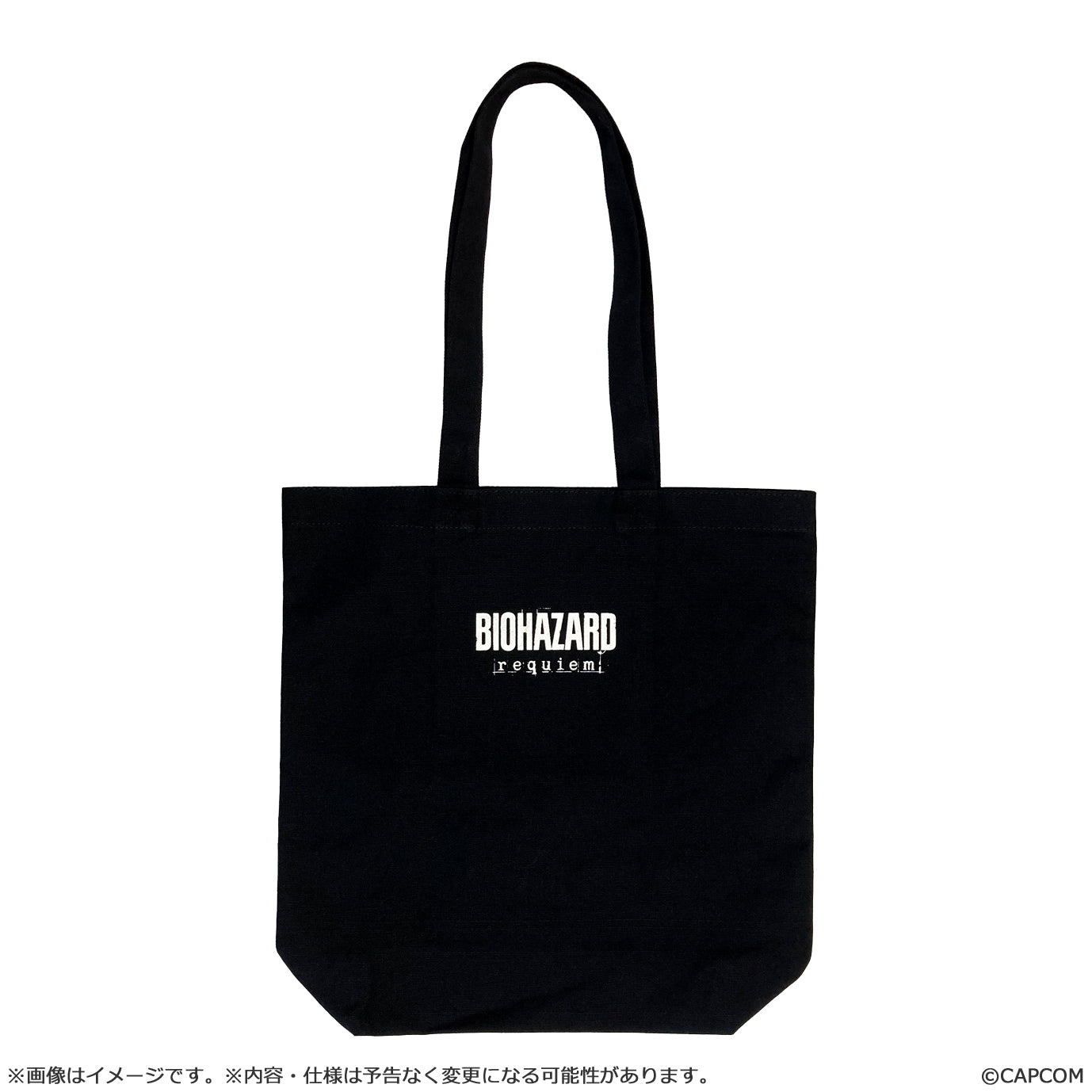 Resident Evil Requiem Tote Bag Hatchet