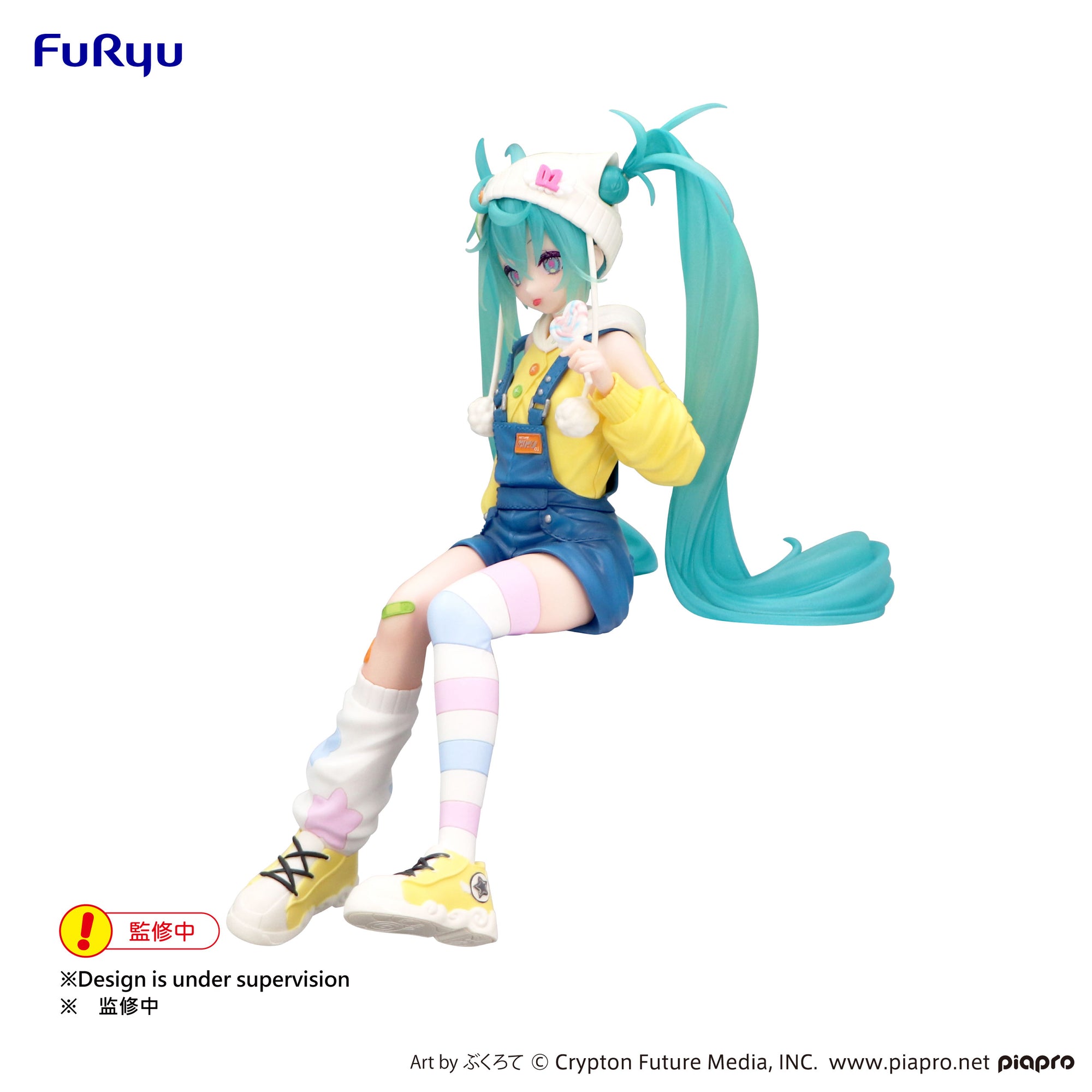 Character Vocal Series 01 : Hatsune MikuNoodle Stopper Figure Lollipop