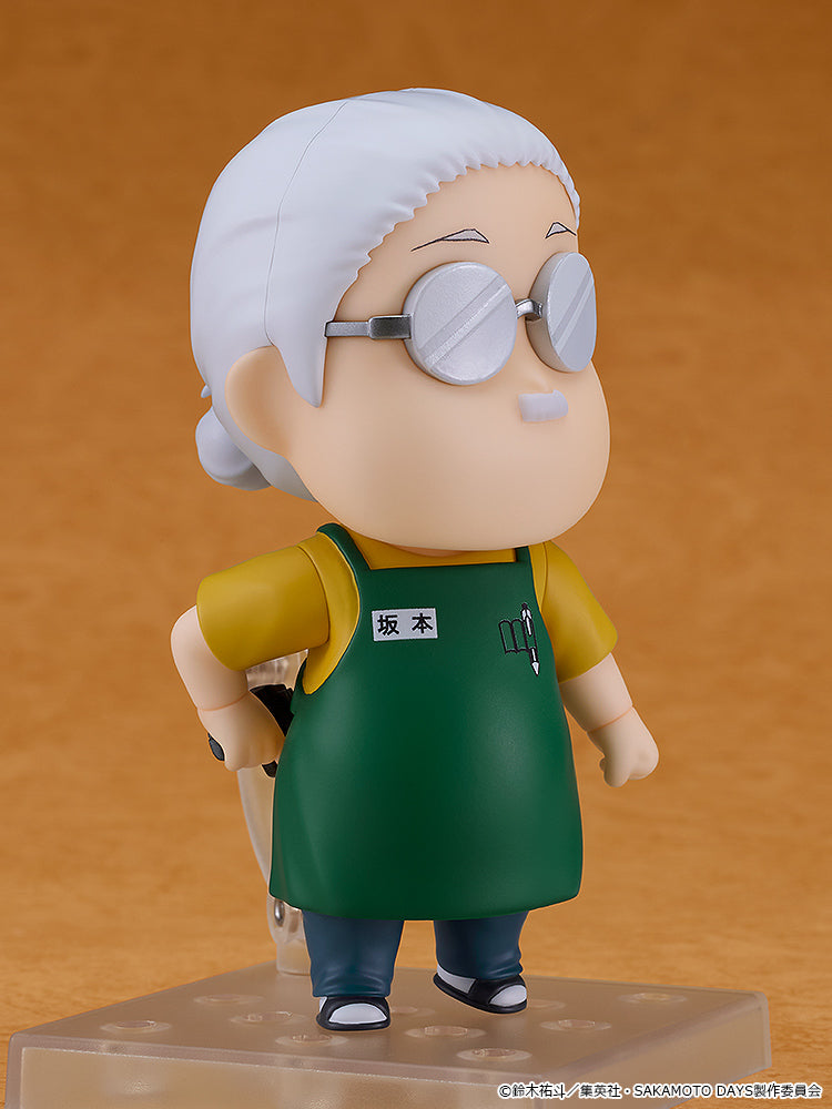 2717 Nendoroid Taro Sakamoto [Basic]