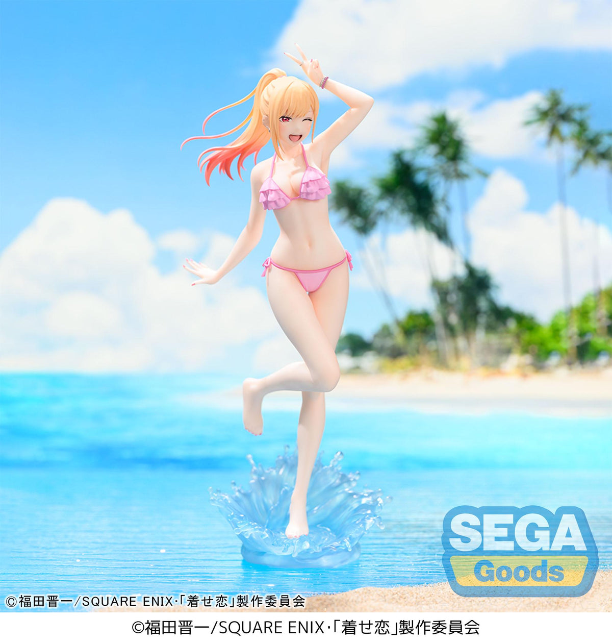 My Dress-Up Darling XStellar Marin Kitagawa (rerun)