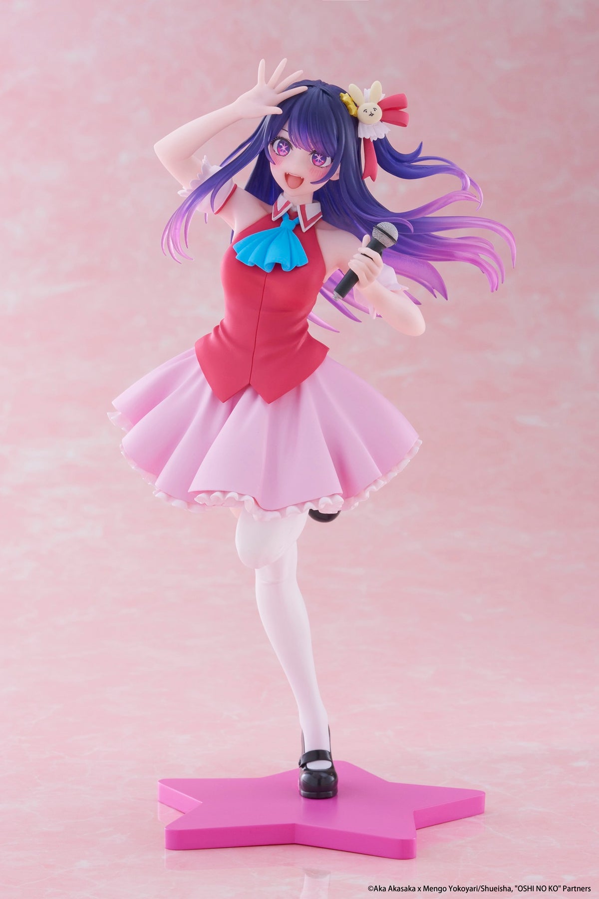 OSHI NO KO Coreful Figure Ai Hoshino (B-Komachi Ver)