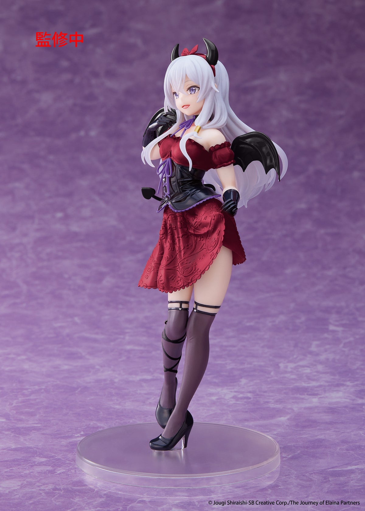 Wandering Witch : The Journey of Elaina Coreful Figure Elaina (Sweet Devil Ver) Renewal