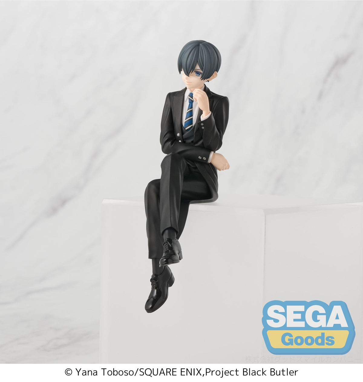 Black Butler: Boarding School Arc PM Perching Figure Ciel Phantomhive