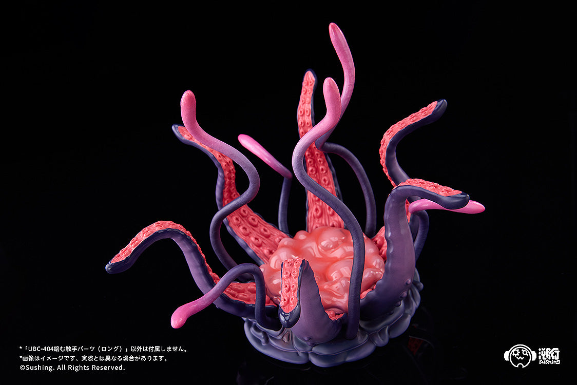 Sushing Articulated Base Series Articulated Base Series UBC-404: Intertwining Tentacle Parts (Long)