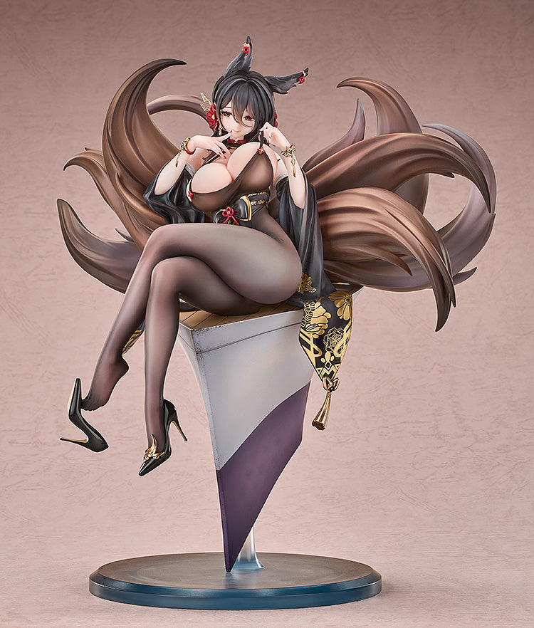 Azur Lane Oumi 1/7 Scale Figure