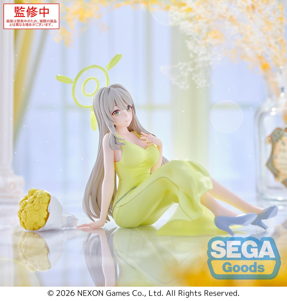 Blue Archive Yumemirize Nonomi