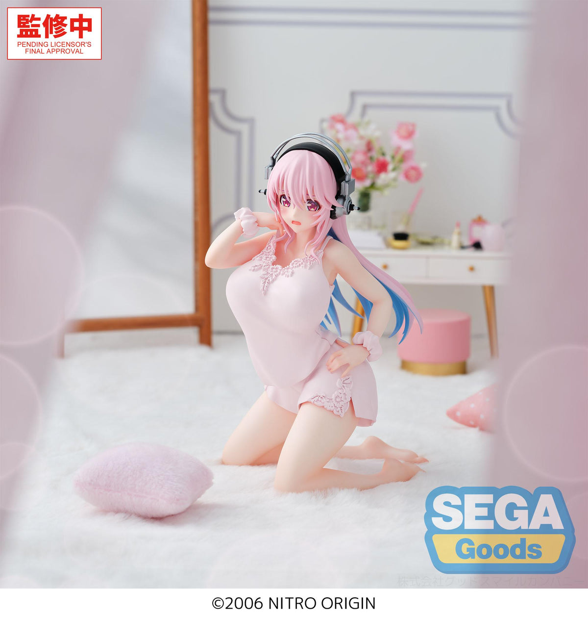 Super Sonico Yumemirize Super Sonico