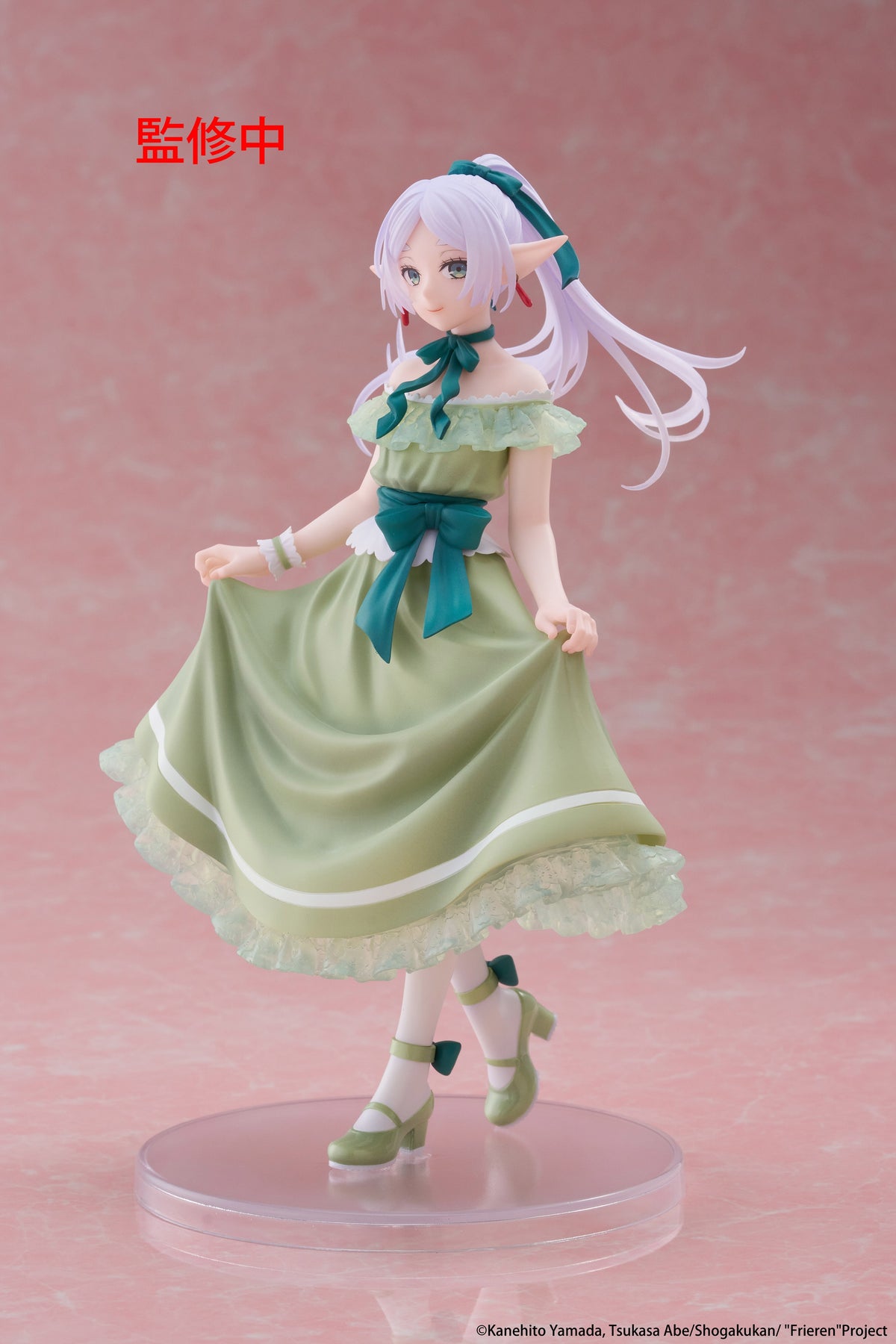 Frieren: Beyond Journey&#39;s End Coreful Figure Frieren (Party Dress ver.)