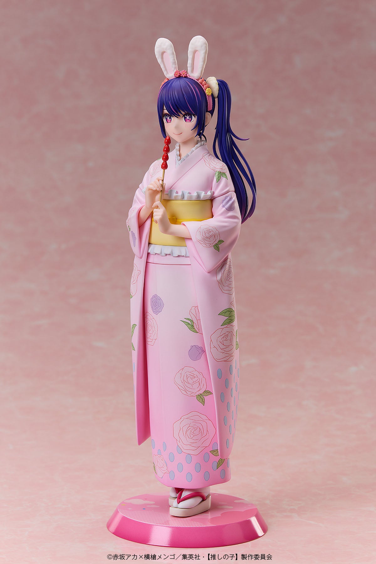 OSHI NO KO Ai Happy New Year Kimono Ver 1/7 Scale Figure