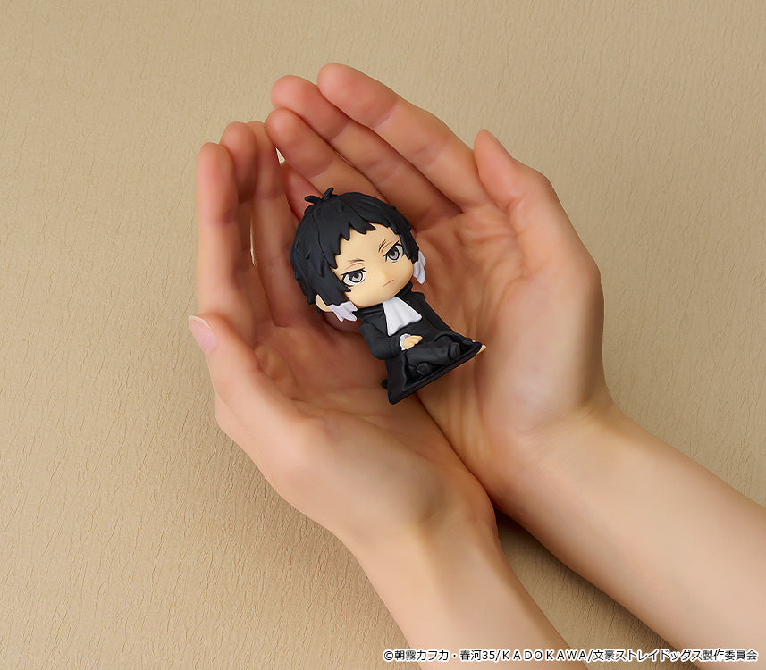 Bungo Stray Dogs Nendoroid Plus: Ryunosuke Akutagawa Rubber Mascot