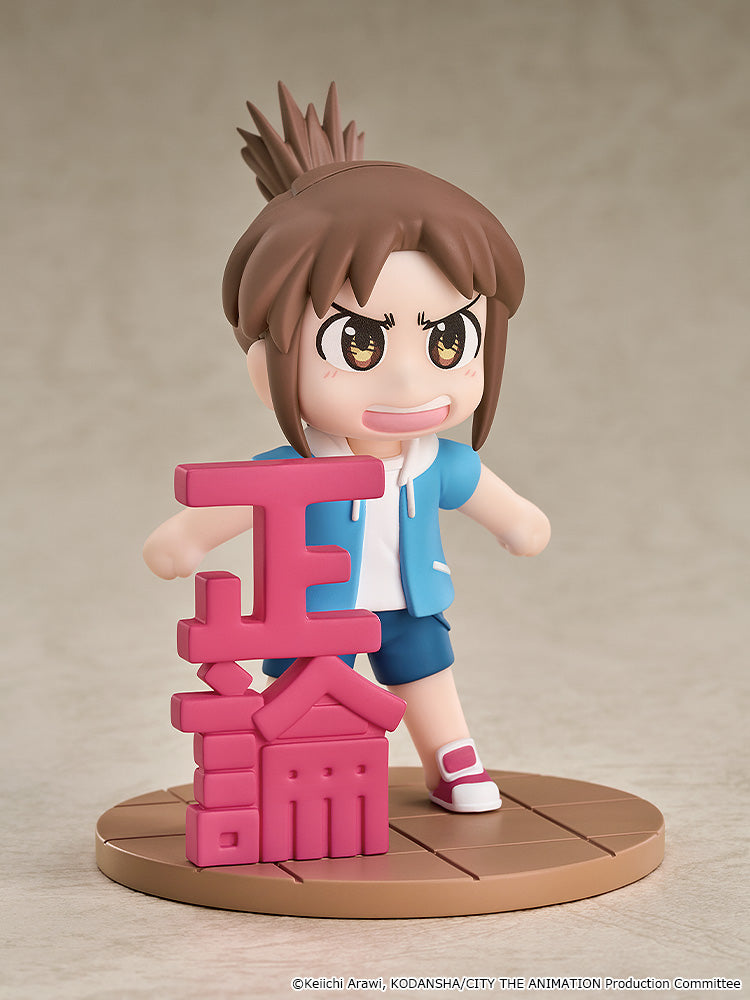 CITY THE ANIMATION Mini Memory Midori Nagumo