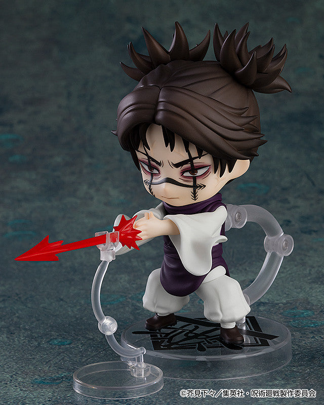2290 Nendoroid Choso (rerun)
