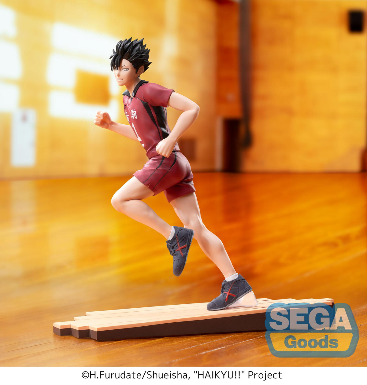 Haikyu!! High Premium Figure Tetsuro Kuroo
