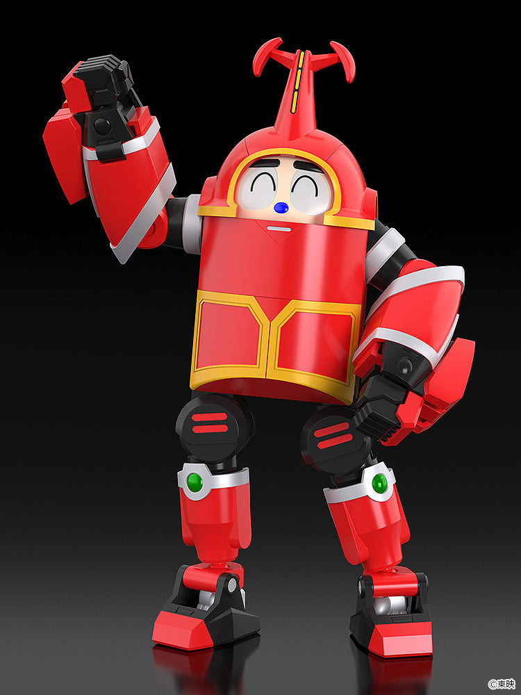 B-Robo Kabutack MODEROID Kabutack