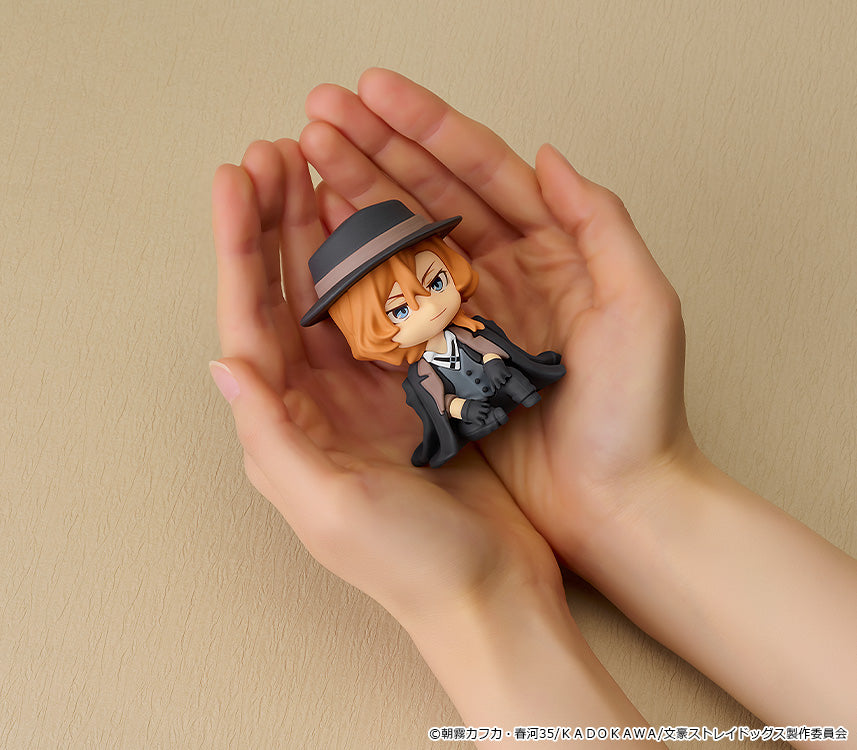 Bungo Stray Dogs Nendoroid Plus: Chuya Nakahara Rubber Mascot