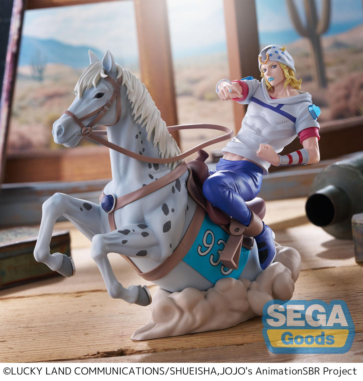 STEEL BALL RUN JoJo's Bizarre Adventure XrossLinkMAX Figure Johnny Joestar