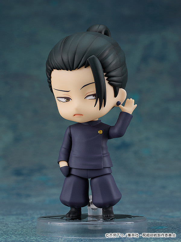 2206 Nendoroid Suguru Geto: Tokyo Jujutsu High School Ver. (rerun)