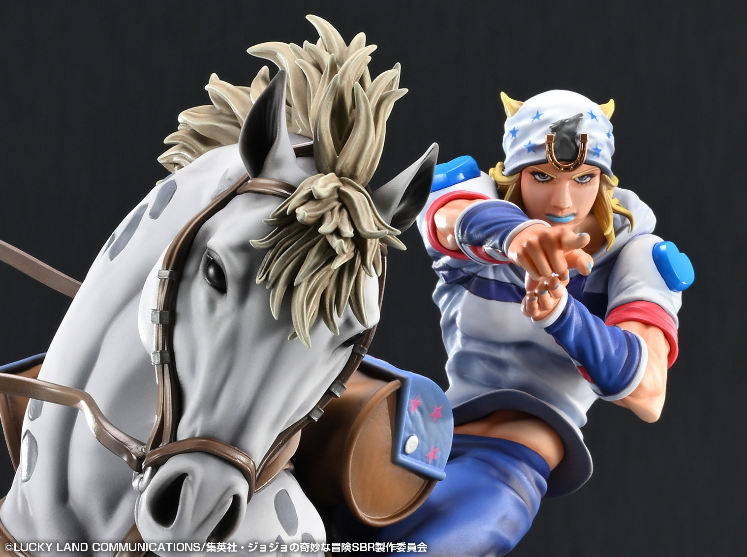 STEEL BALL RUN JoJo's Bizarre Adventure Chozo Art Collection