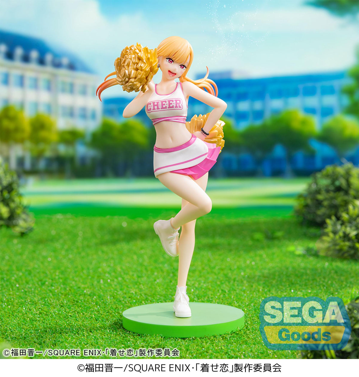 My Dress-Up Darling Luminasta Marin Kitagawa Cheering! (rerun)