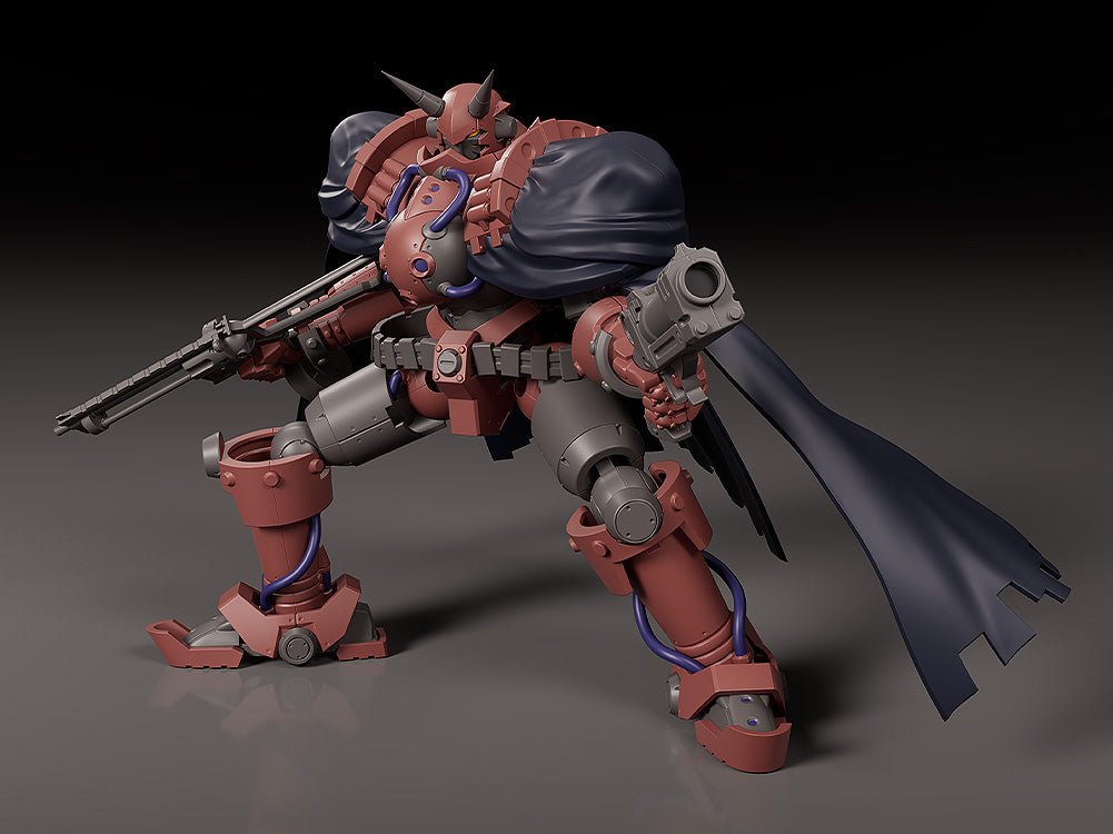 Gun x Sword MODEROID Volkein