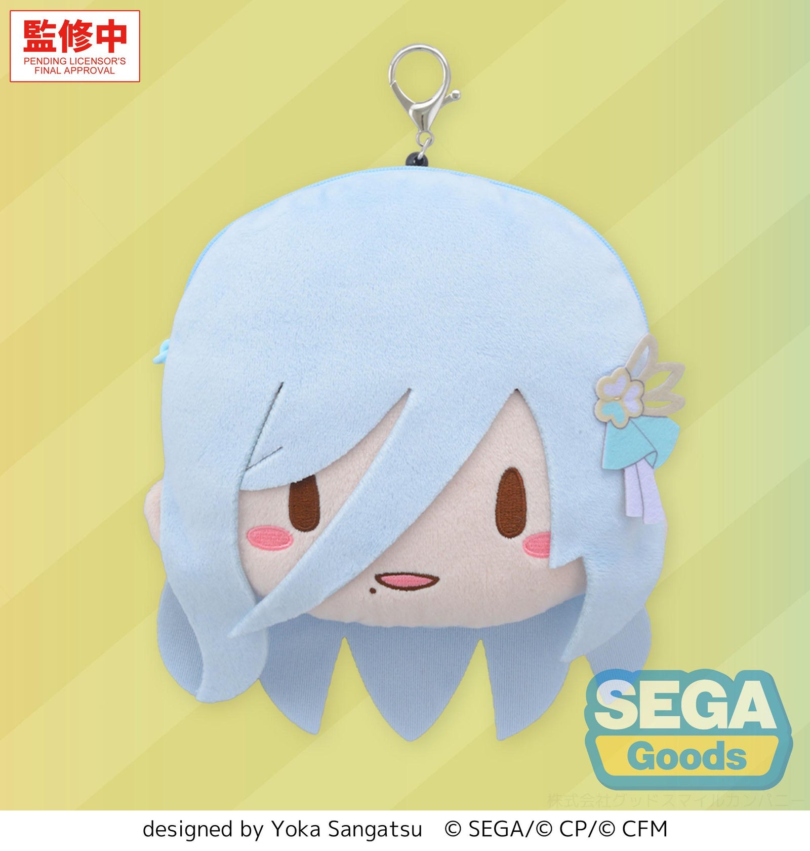 HATSUNE MIKU: COLORFUL STAGE! fuwa petit Face Pouch with Reel Shizuku Hinomori