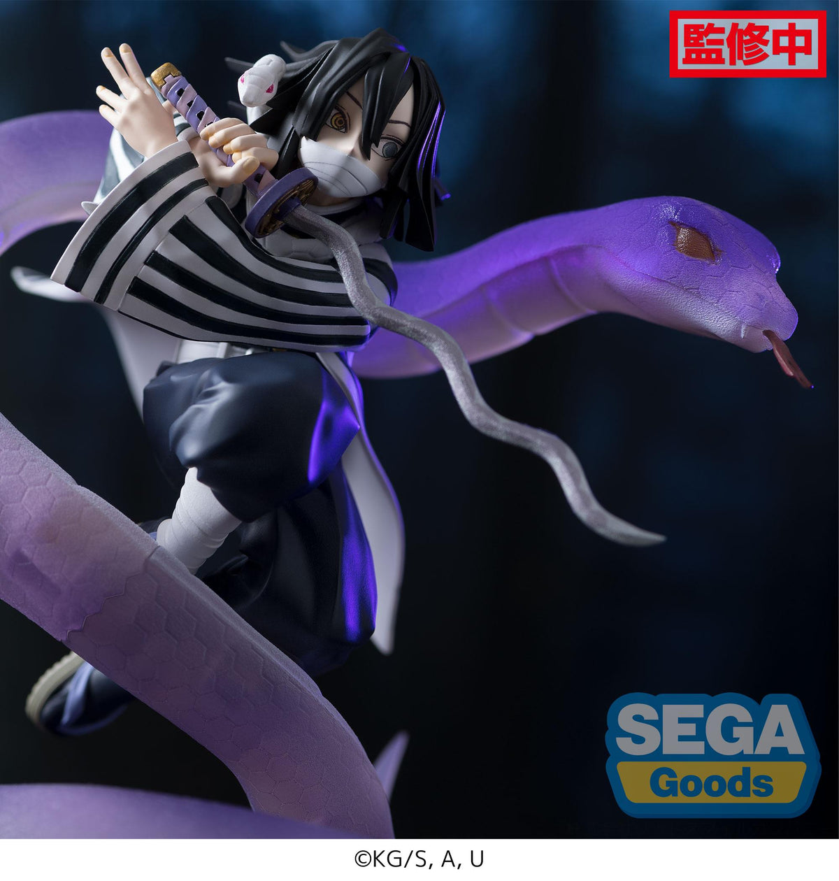 Demon Slayer: Kimetsu no Yaiba Xross Link Figure Obanai Iguro Hashira Training Arc (rerun)