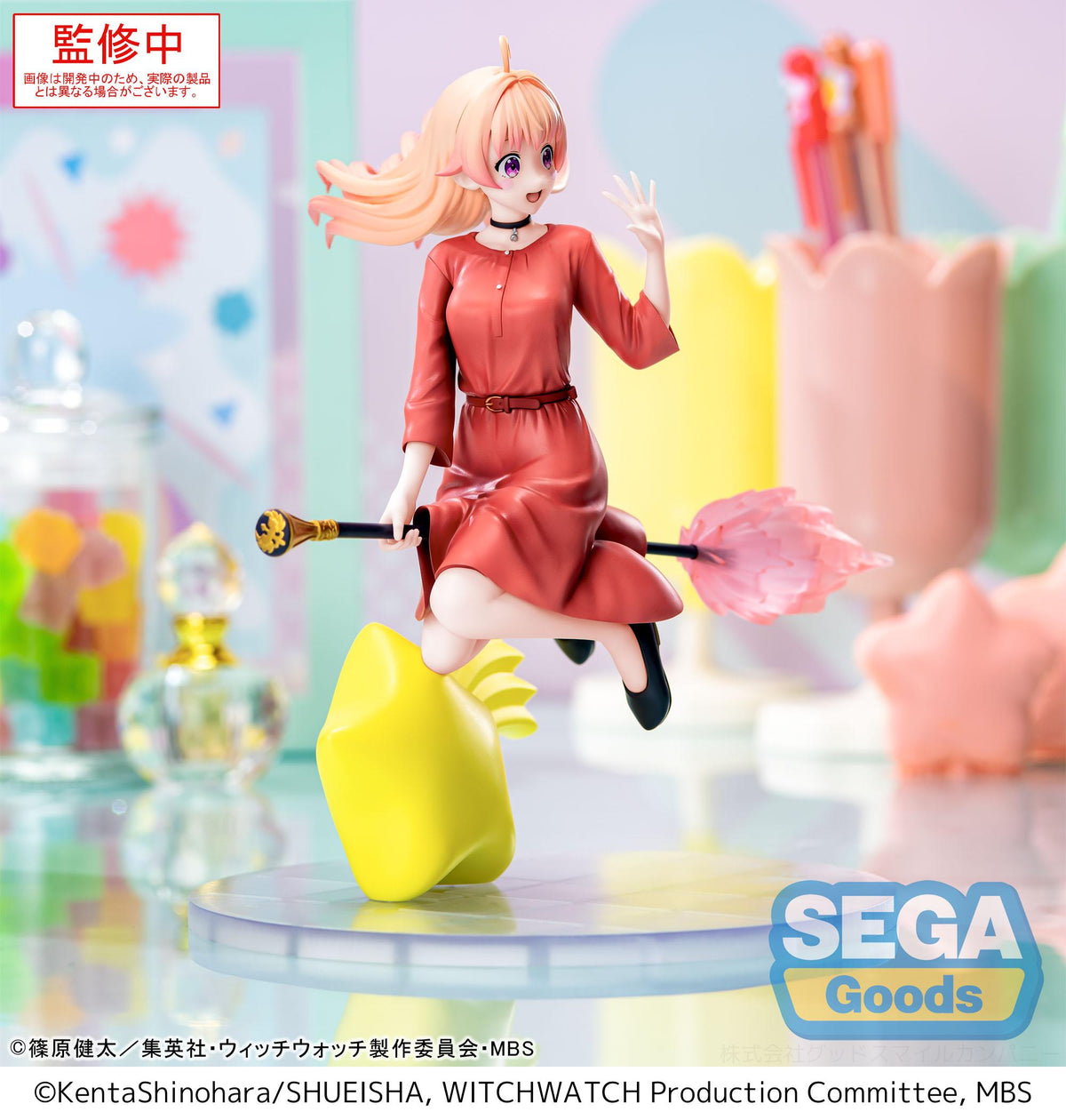 Witch Watch Luminasta Nico Wakatsuki