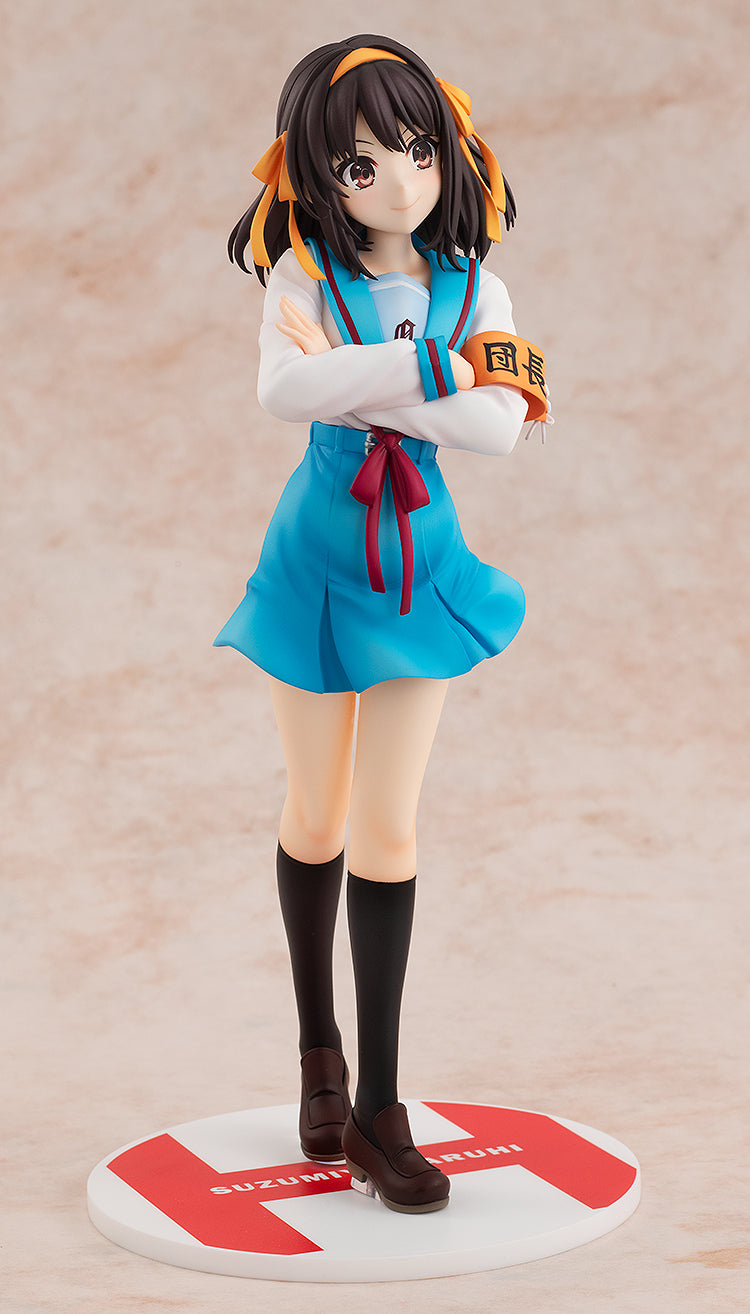 Haruhi Suzumiya Series Light Novel Edition Haruhi Suzumiya 1/7 Scale Figure