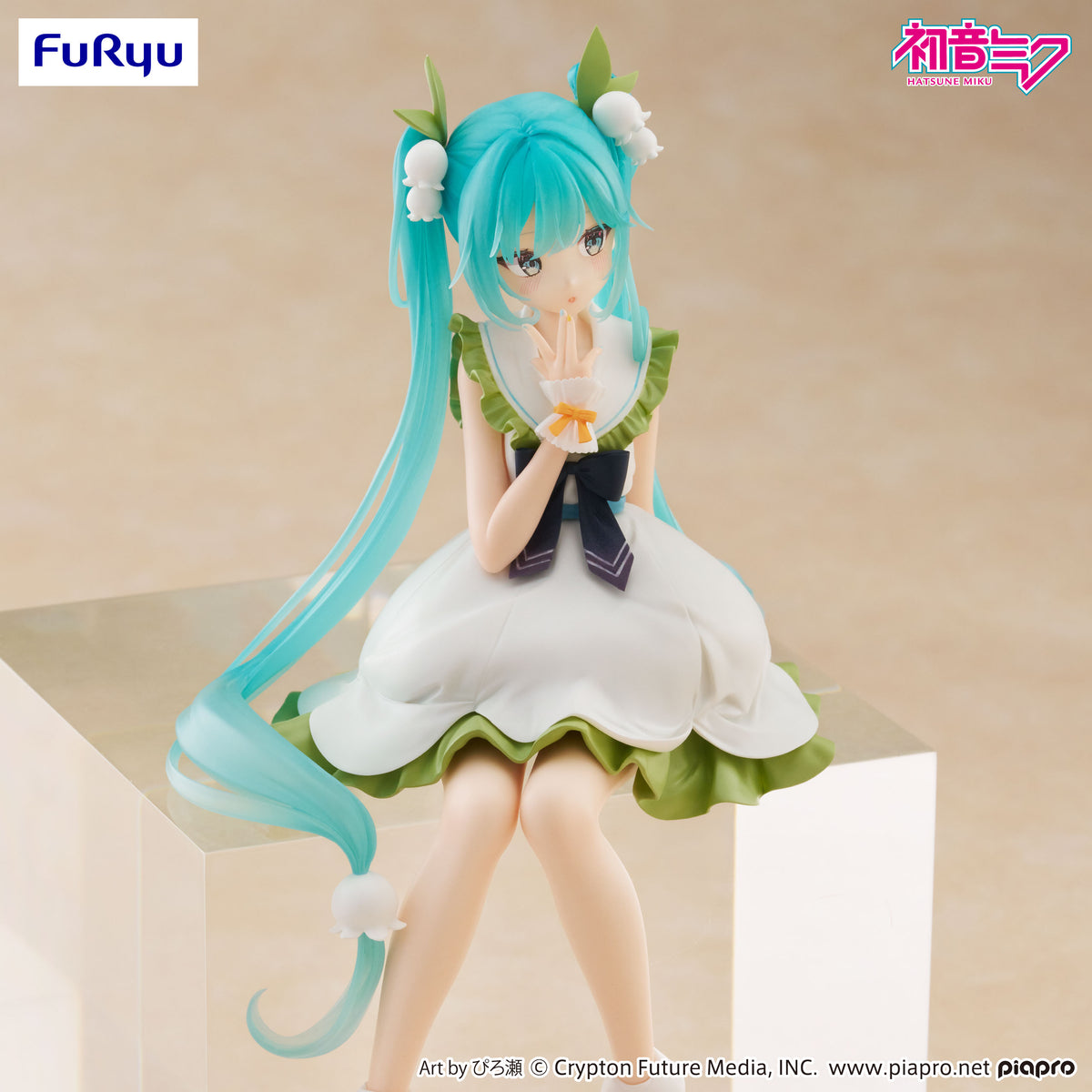 Character Vocal Series 01: Hatsune Miku Noodle Stopper Figure Flower Fairy Lily of the Valley