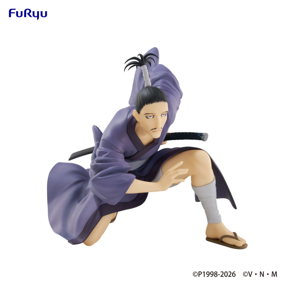 HUNTER x HUNTER Noodle Stopper Figure Nobunaga