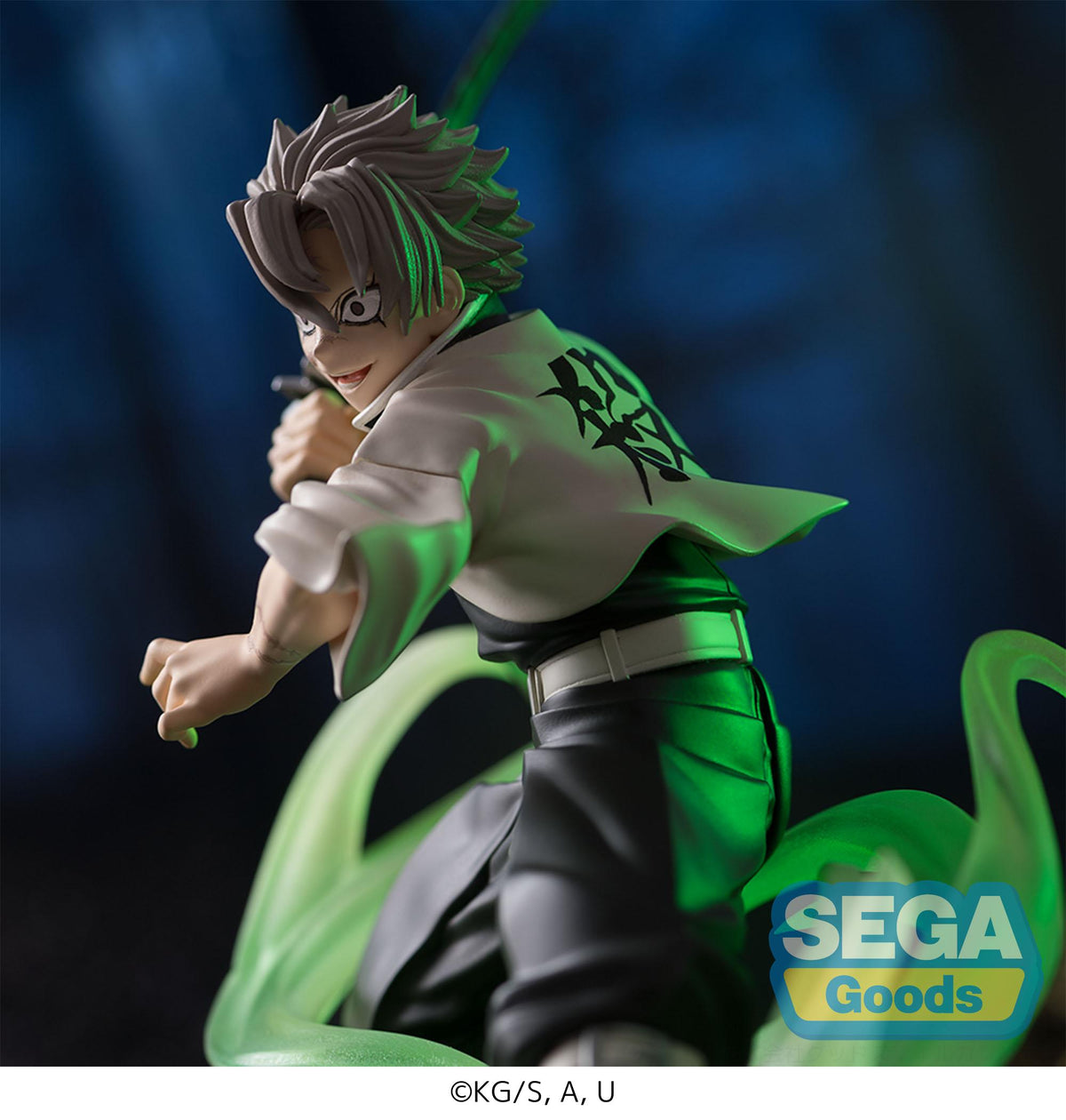 Demon Slayer: Kimetsu no Yaiba Xross Link Figure Sanemi Shinazugawa Hashira Training Arc (rerun)
