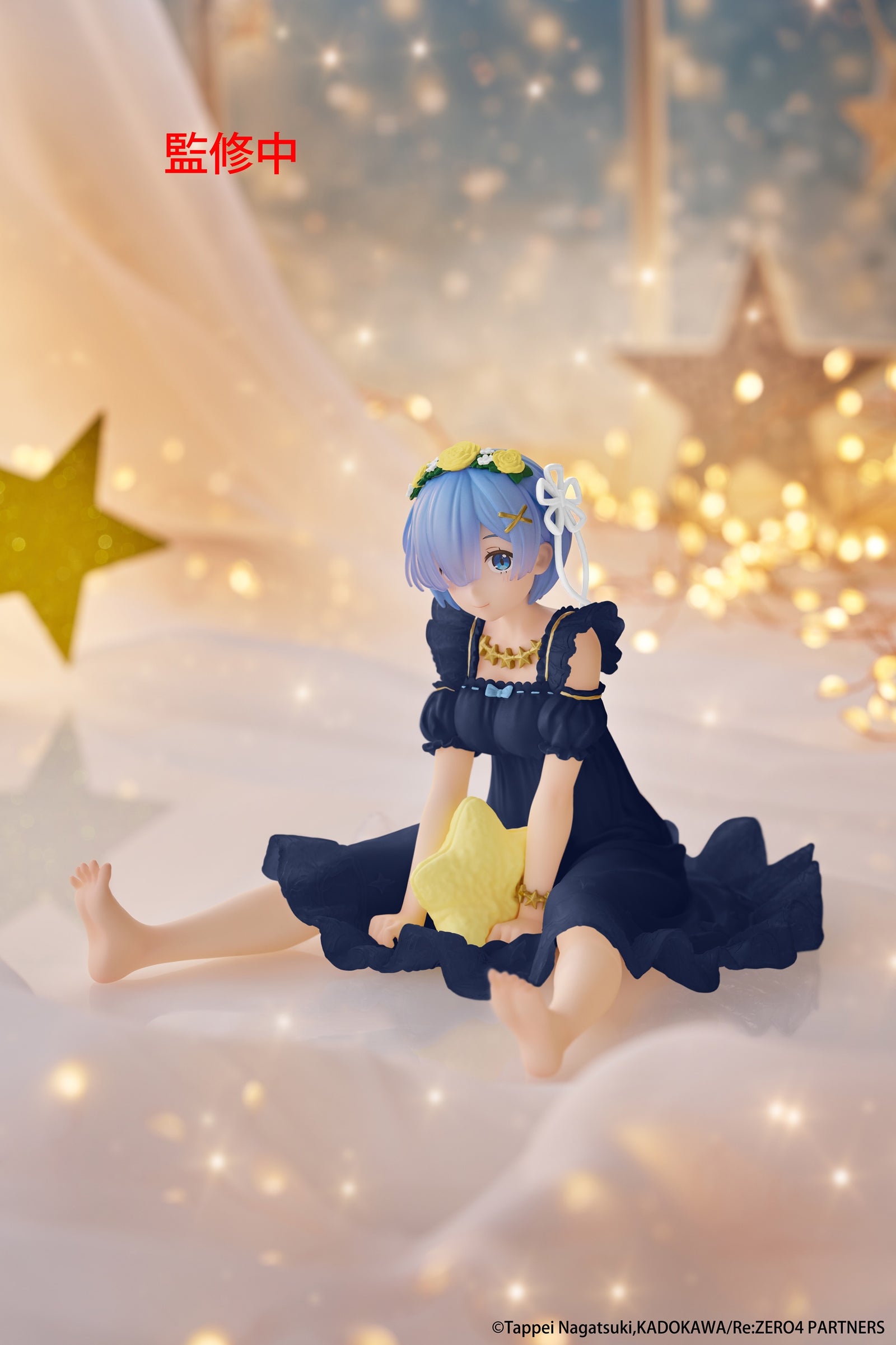Re:ZERO Starting Life in Another World Desktop Cute Figure Rem (Star Dreamy Ver) Renewal