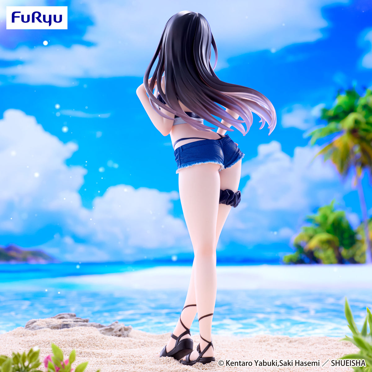 To Love-Ru Darkness Trio-Try-iT Figure Yui Kotegawa