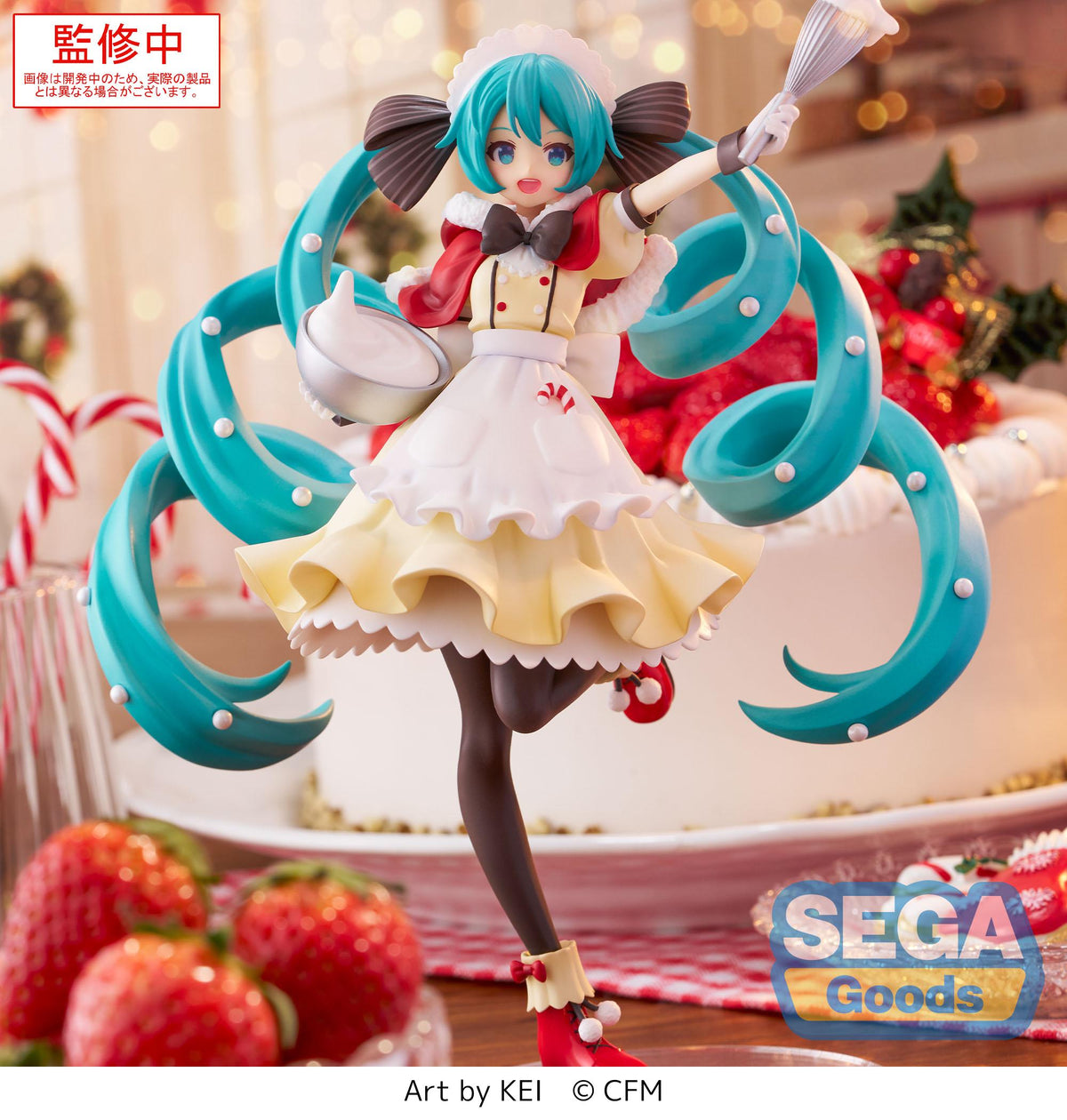 Luminasta Hatsune Miku Christmas 2025