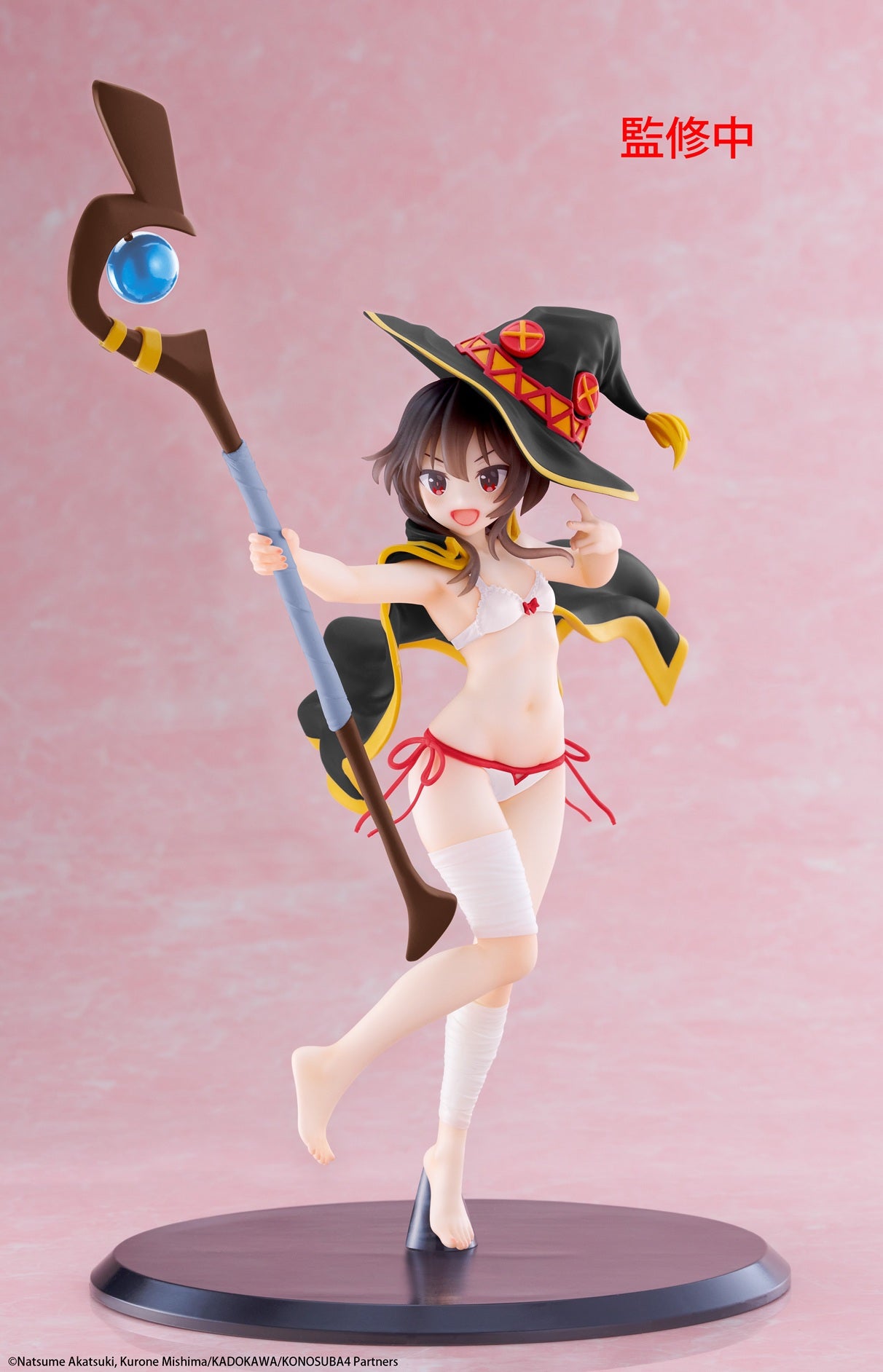 KONO SUBARASHII SEKAI NI SYUKUFUKU WO! Coreful Figure Megumin (Swimwear Ver) Renewal