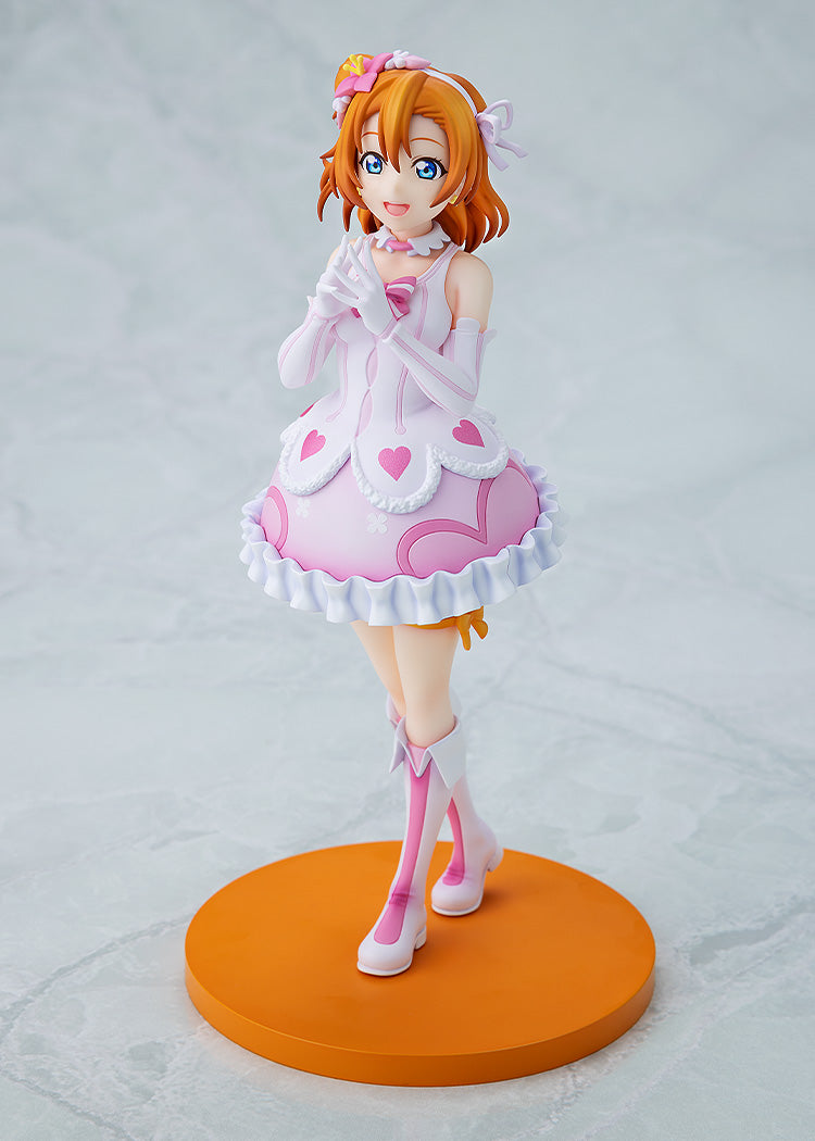 LoveLive! Honoka Kosaka: Bokutachi wa Hitotsu no Hikari Ver.