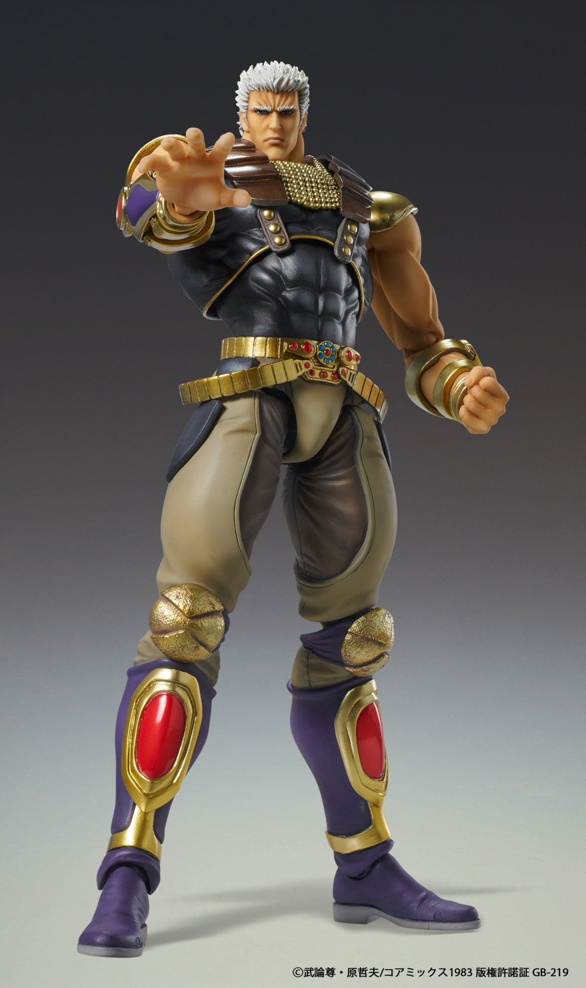 Fist of the North Star Chozokado RAOH (rerun)