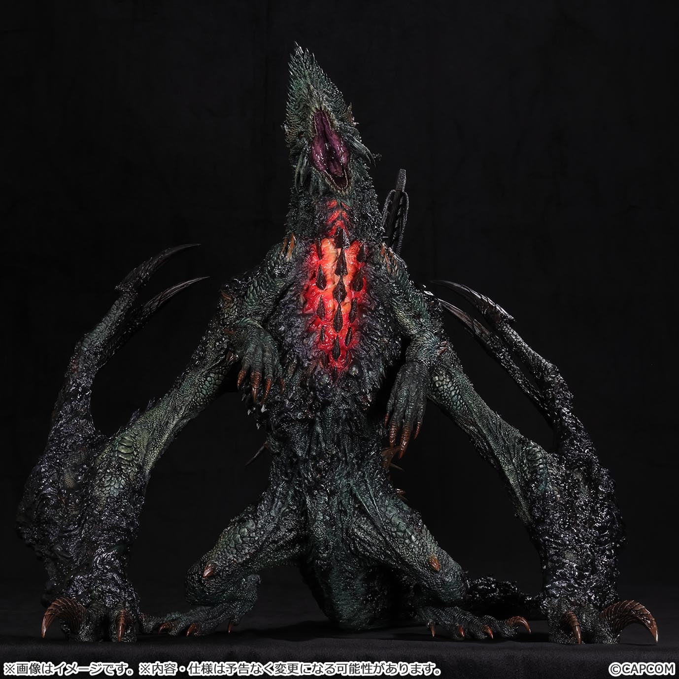 Monster Hunter Capcom Figure Builder CREATOR'S MODEL XL Gogmazios