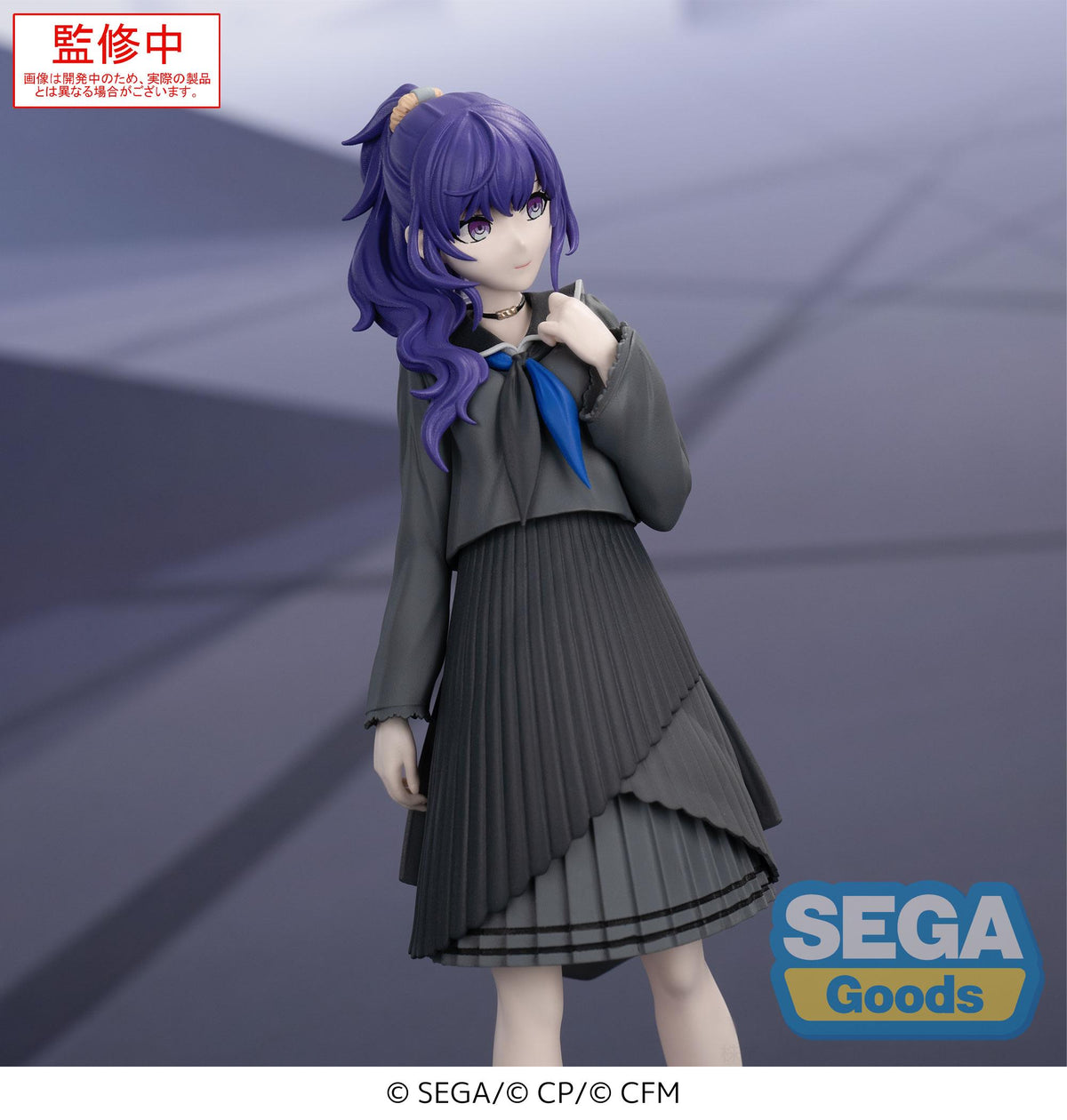 HATSUNE MIKU : COLORFUL STAGE! Desktop x Decorate Collections Asahina Mafuyu