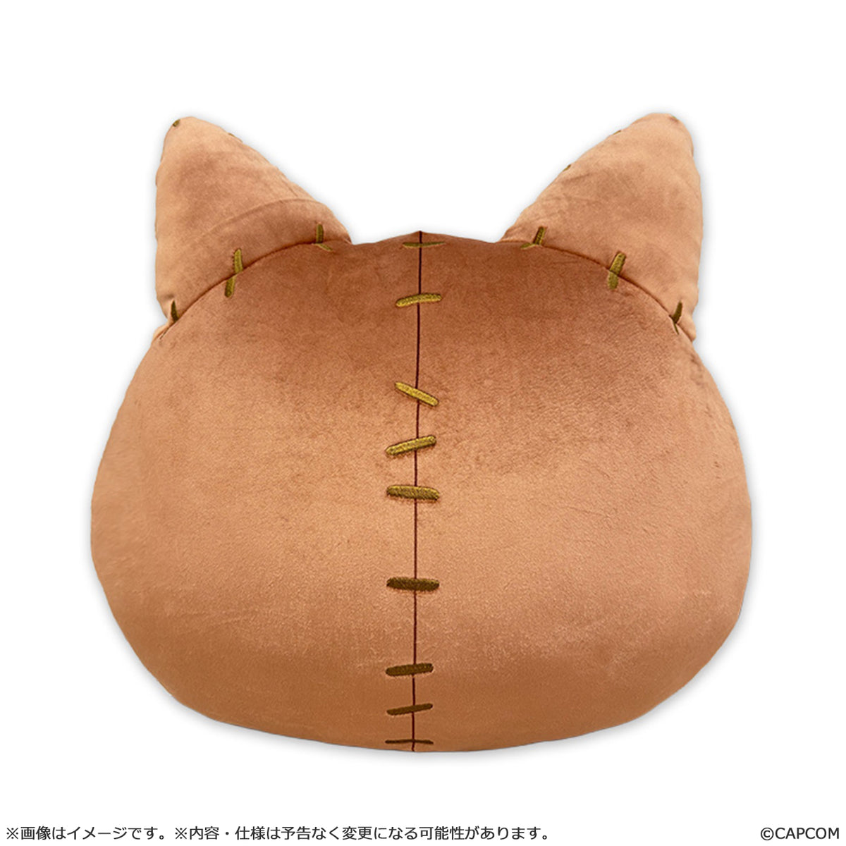 Monster Hunter Wilds cat shaped cushion