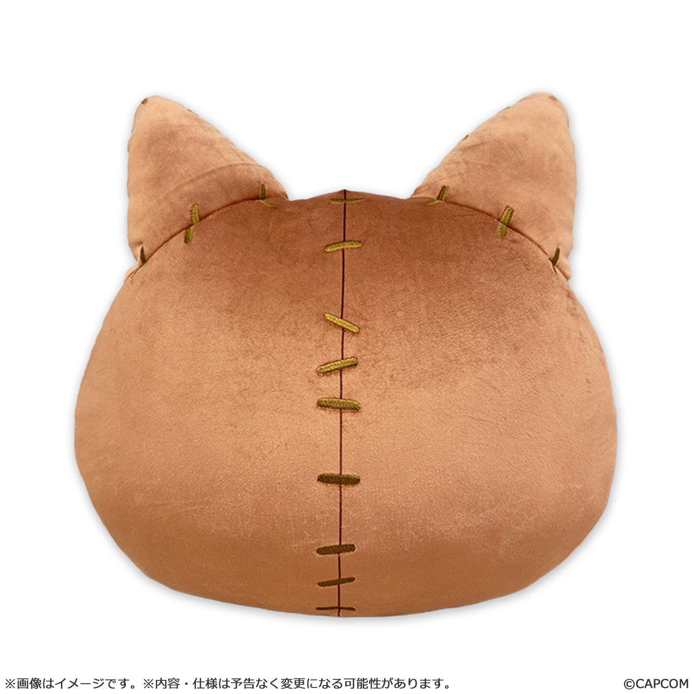 Monster Hunter Wilds cat shaped cushion