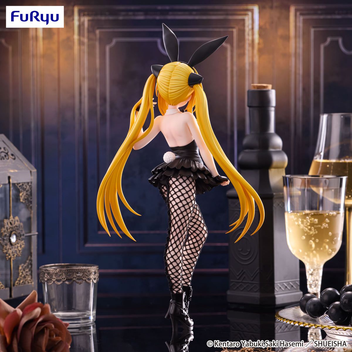 To Love-Ru Darkness BiCute Bunnies Figure Konjiki no Yami (rerun)