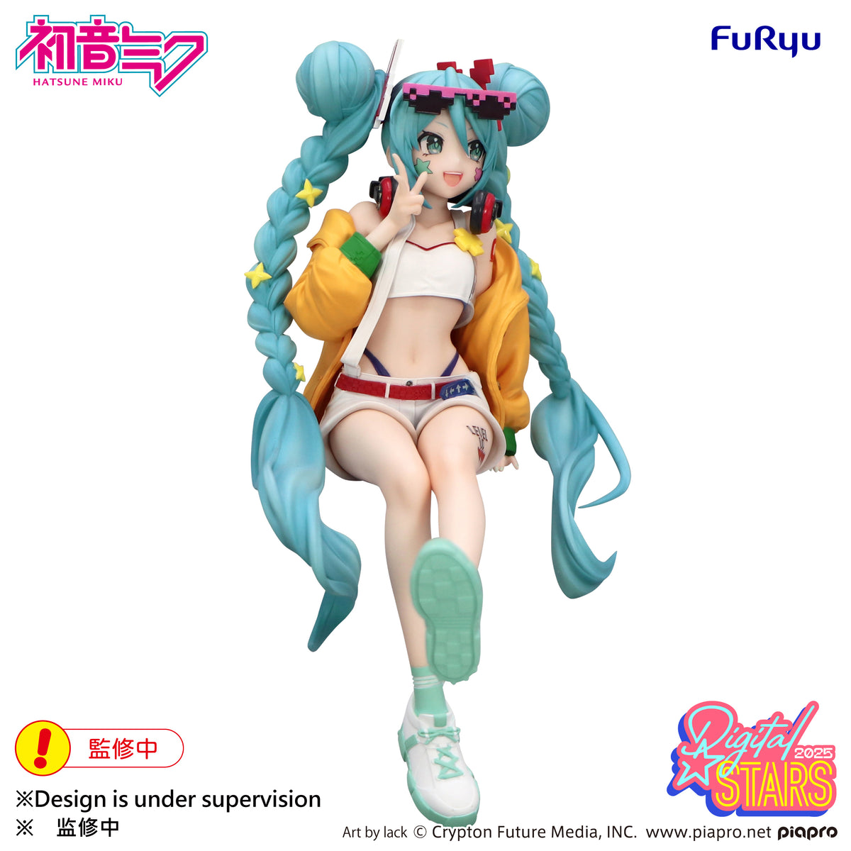 Hatsune Miku Noodle Stopper Figure HATSUNE MIKU Digital Stars 2025