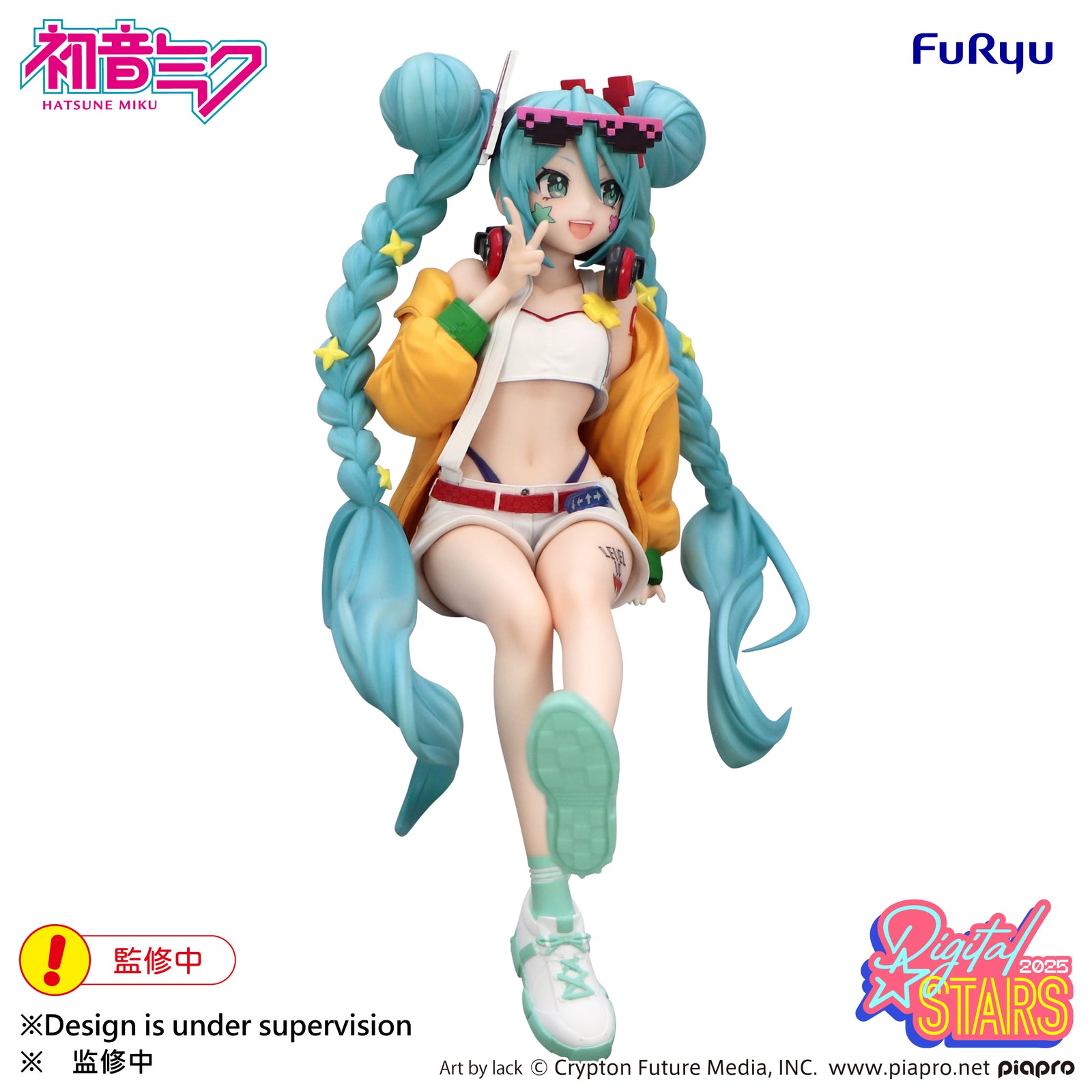 Hatsune Miku Noodle Stopper Figure HATSUNE MIKU Digital Stars 2025