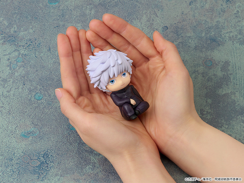 Jujutsu Kaisen Nendoroid Plus: Satoru Gojo Rubber Mascot
