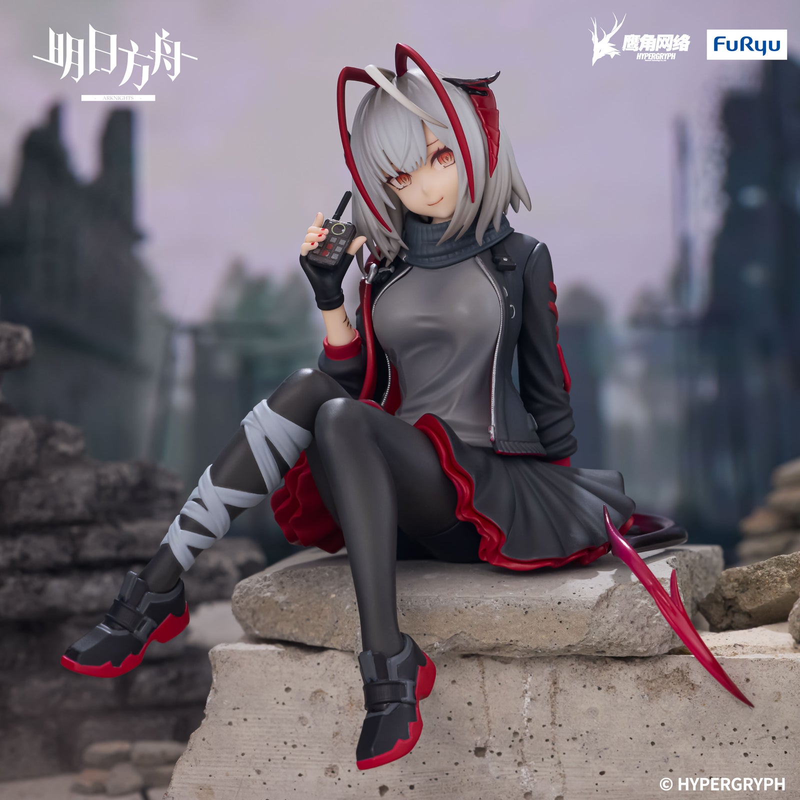Arknights Noodle Stopper Figure W