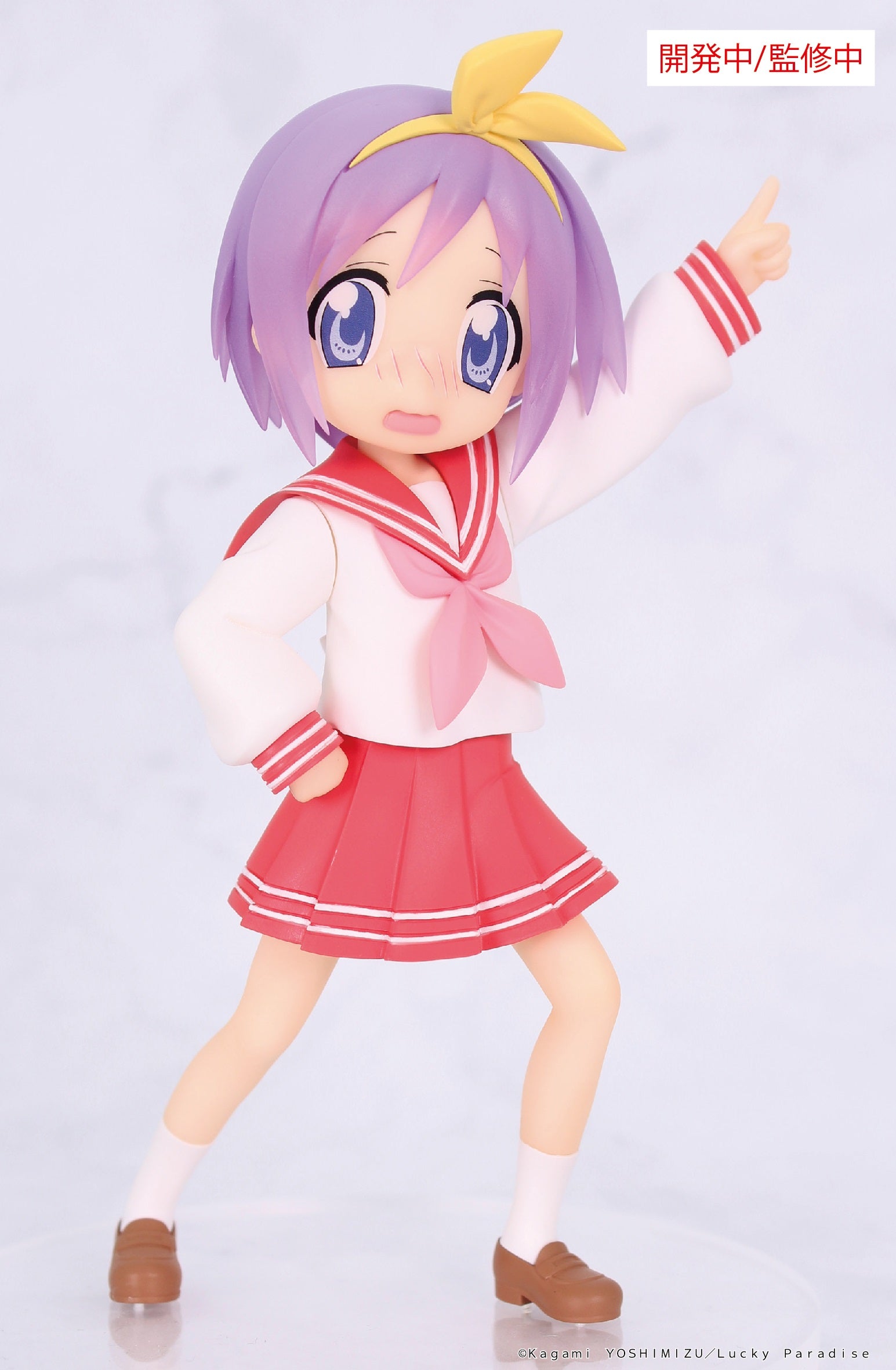Lucky☆Star Vivit Figure Tsukasa Hiiragi