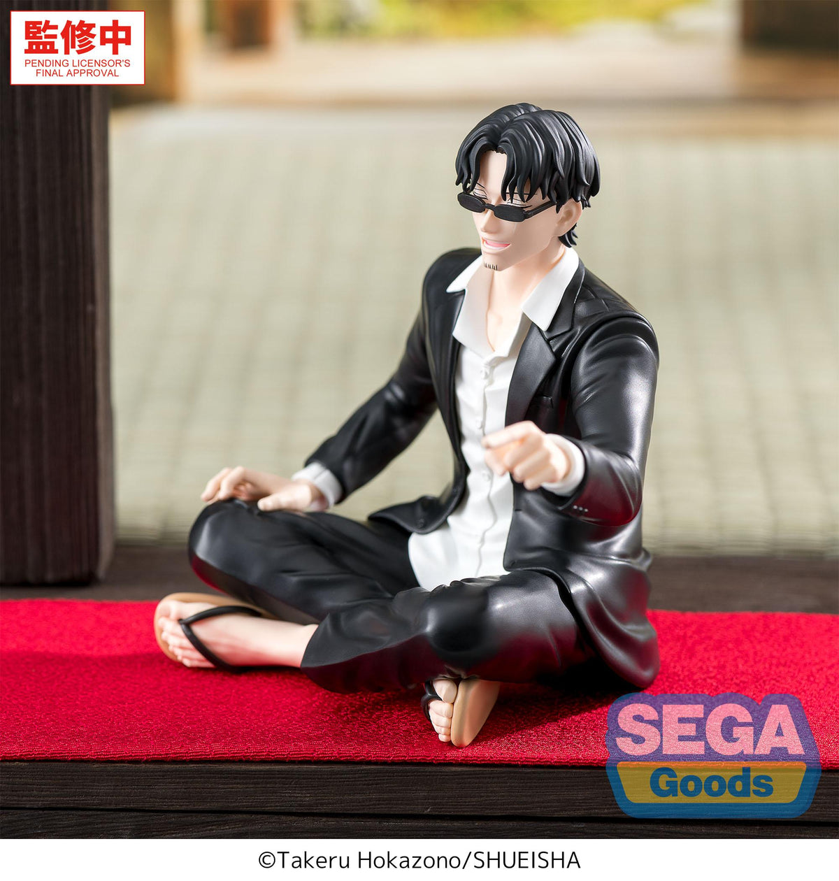 Kagurabachi High Premium Perching Figure Seichi Samura