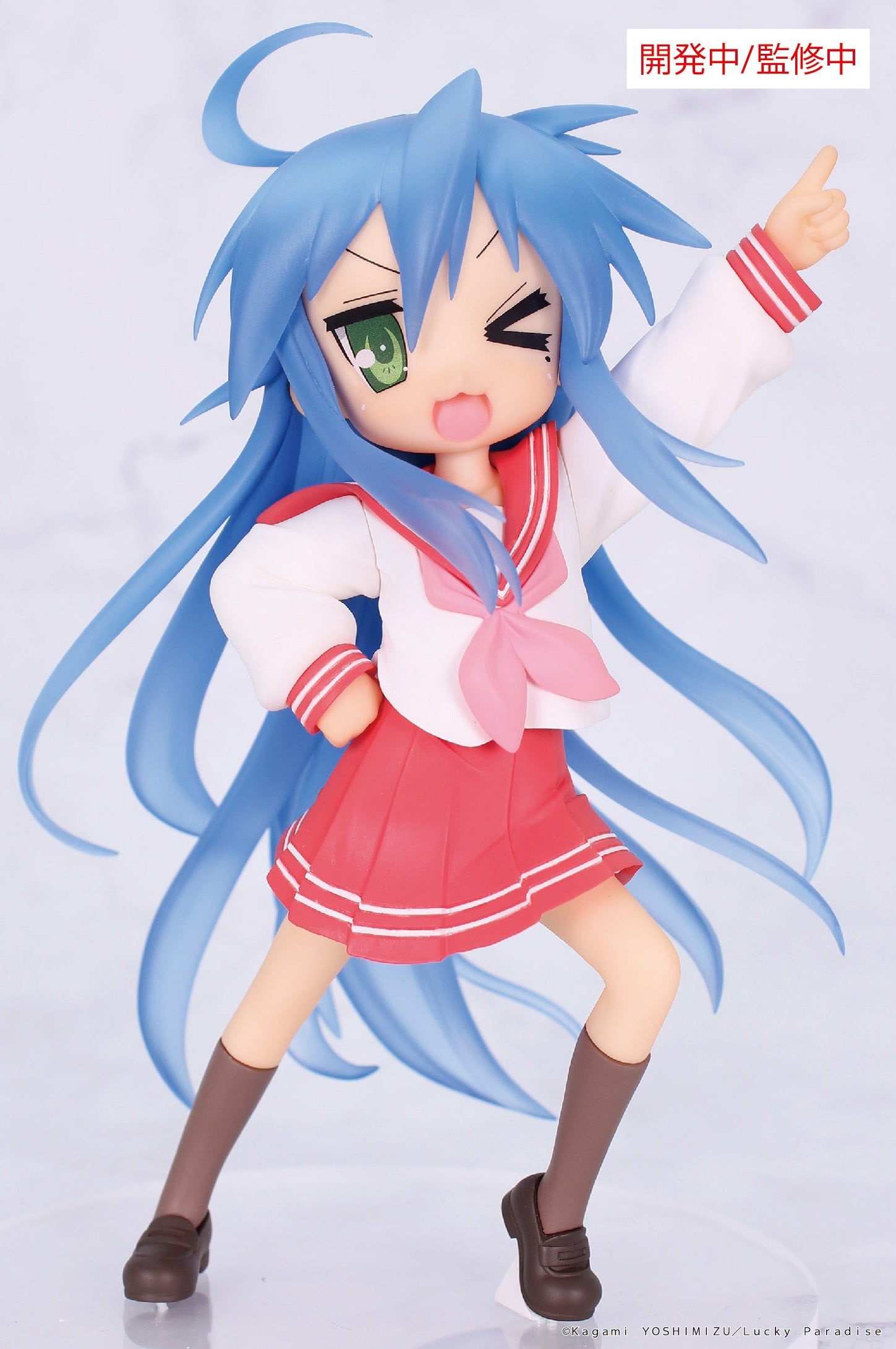 Lucky☆Star Vivit Figure Konata Izumi