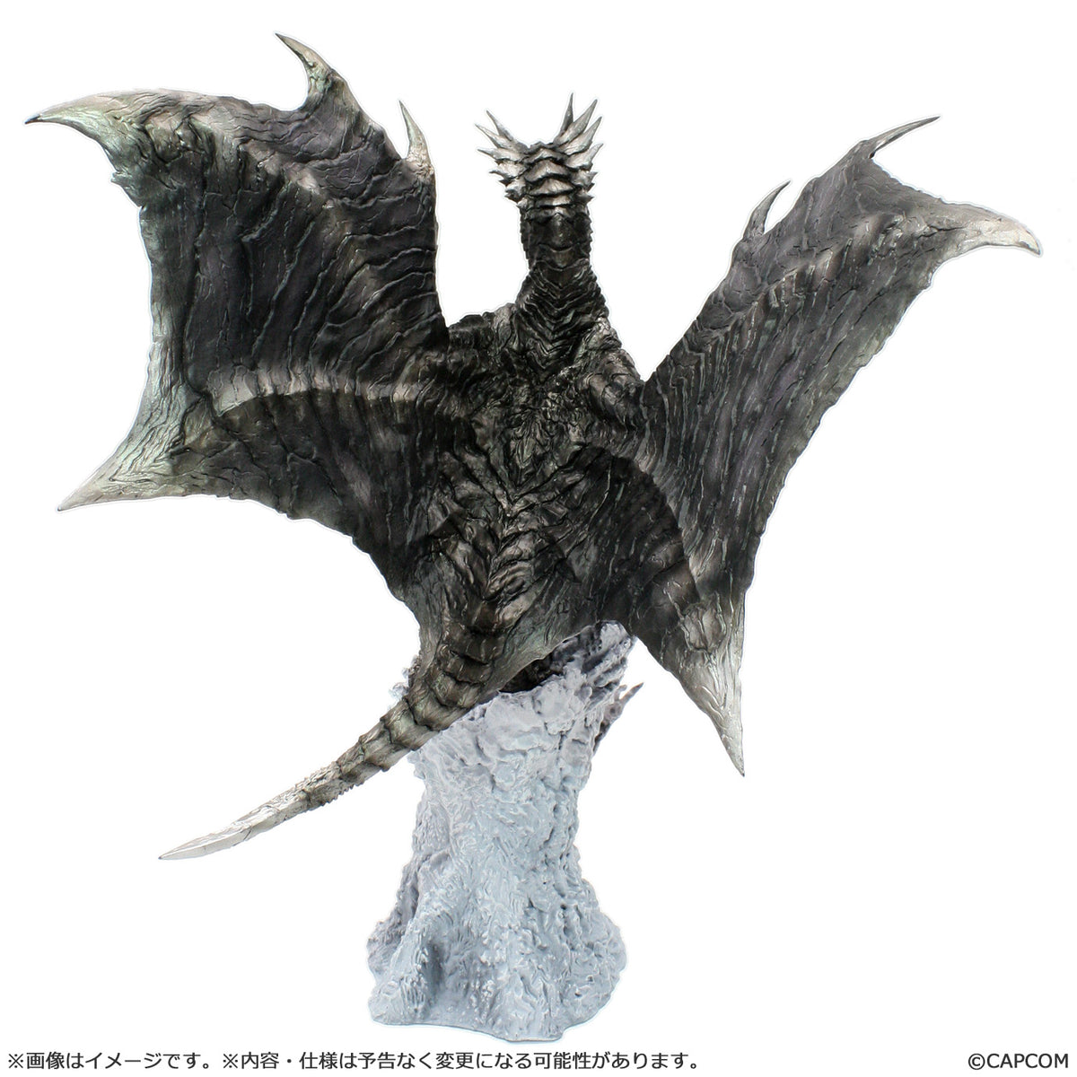 Monster Hunter Capcom Figure Builder Creator&#39;s Model Kushala Daora Re-pro Model (rerun)